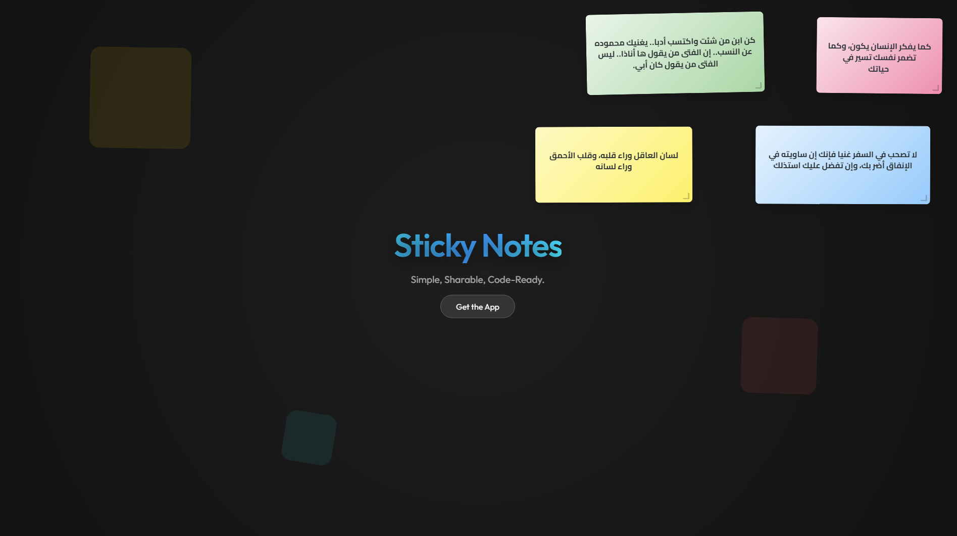 stickydesk